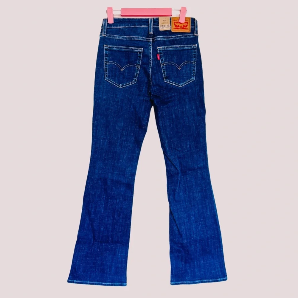 NWT Levi's Women's 725 High Rise Bootcut Jeans